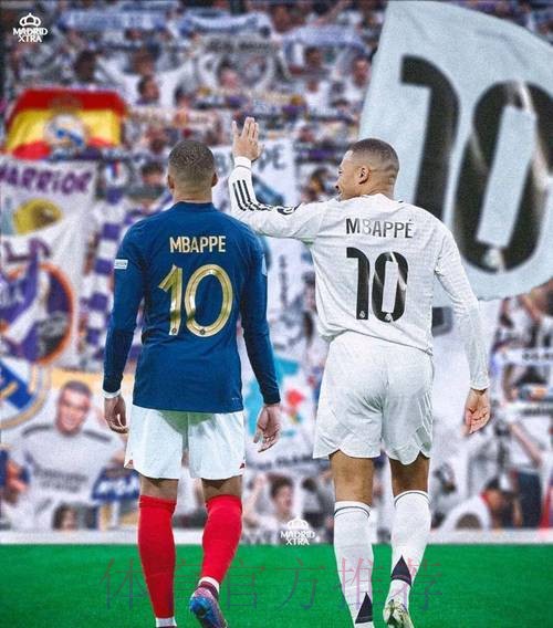 罗马诺:皇马与姆巴佩达私人协议 欧洲杯前官宣 罗马诺:皇马与姆巴佩达私人协议 欧洲杯前官宣