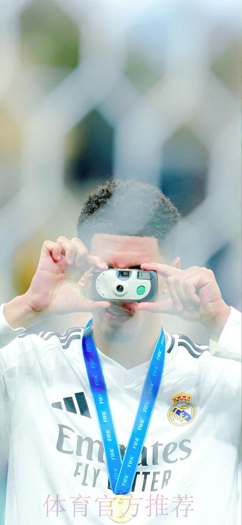 何塞卢:贝林厄姆年轻谦虚又努力 有机会拿金球奖