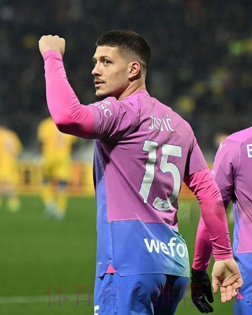 约维奇将以租借形式离队 皇马分摊部分他的薪水